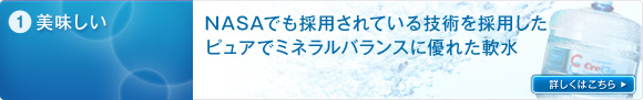 img_about_index_02